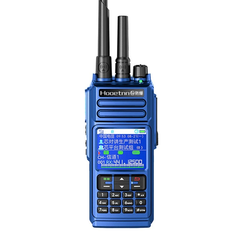 Handy Walking Talkie