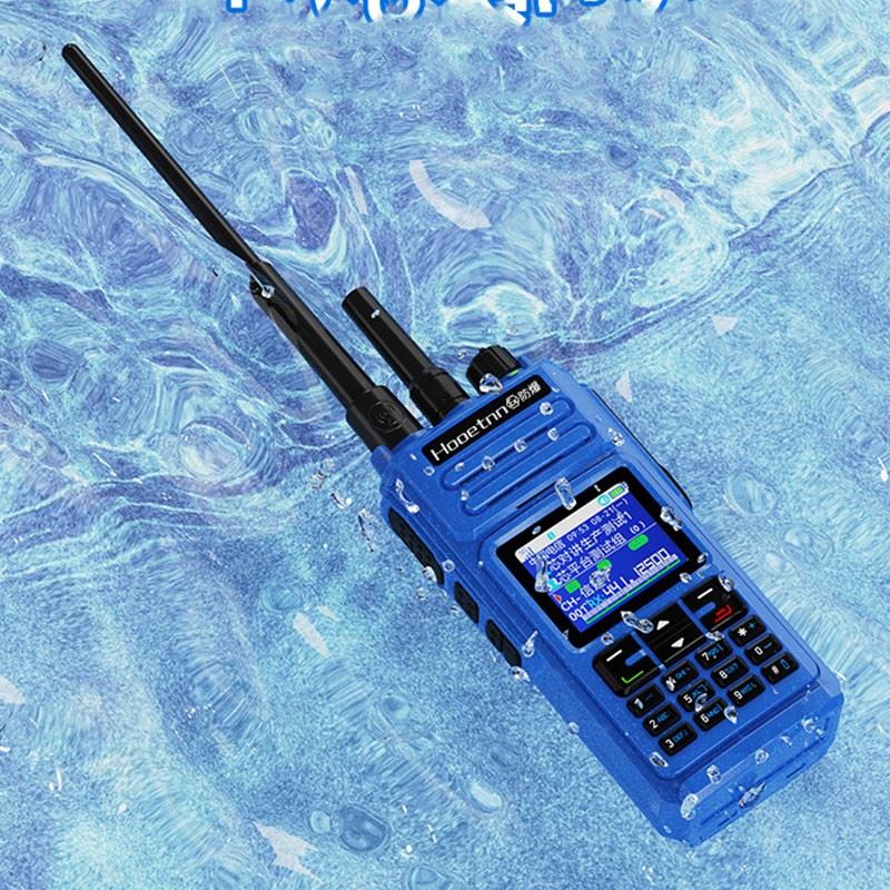 Handy Walking Talkie