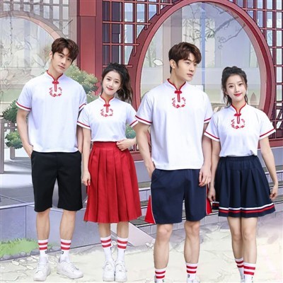 Jauns ķīniešu skolas formas dizains Ķīnā