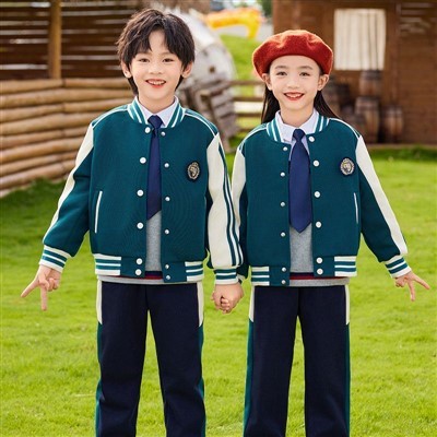 Viens - Pārtrauciet skolas formas tērpu pielāgošanu